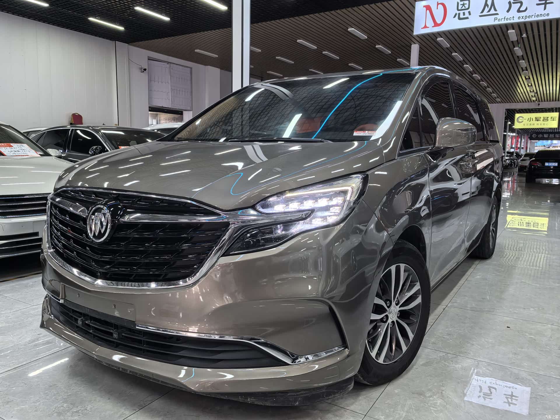 Buick GL8, 2021 1