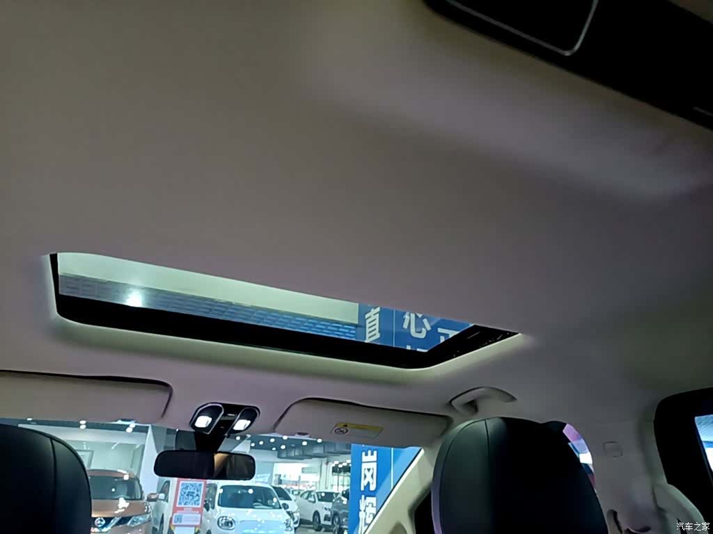Trumpchi E8, 2024 18