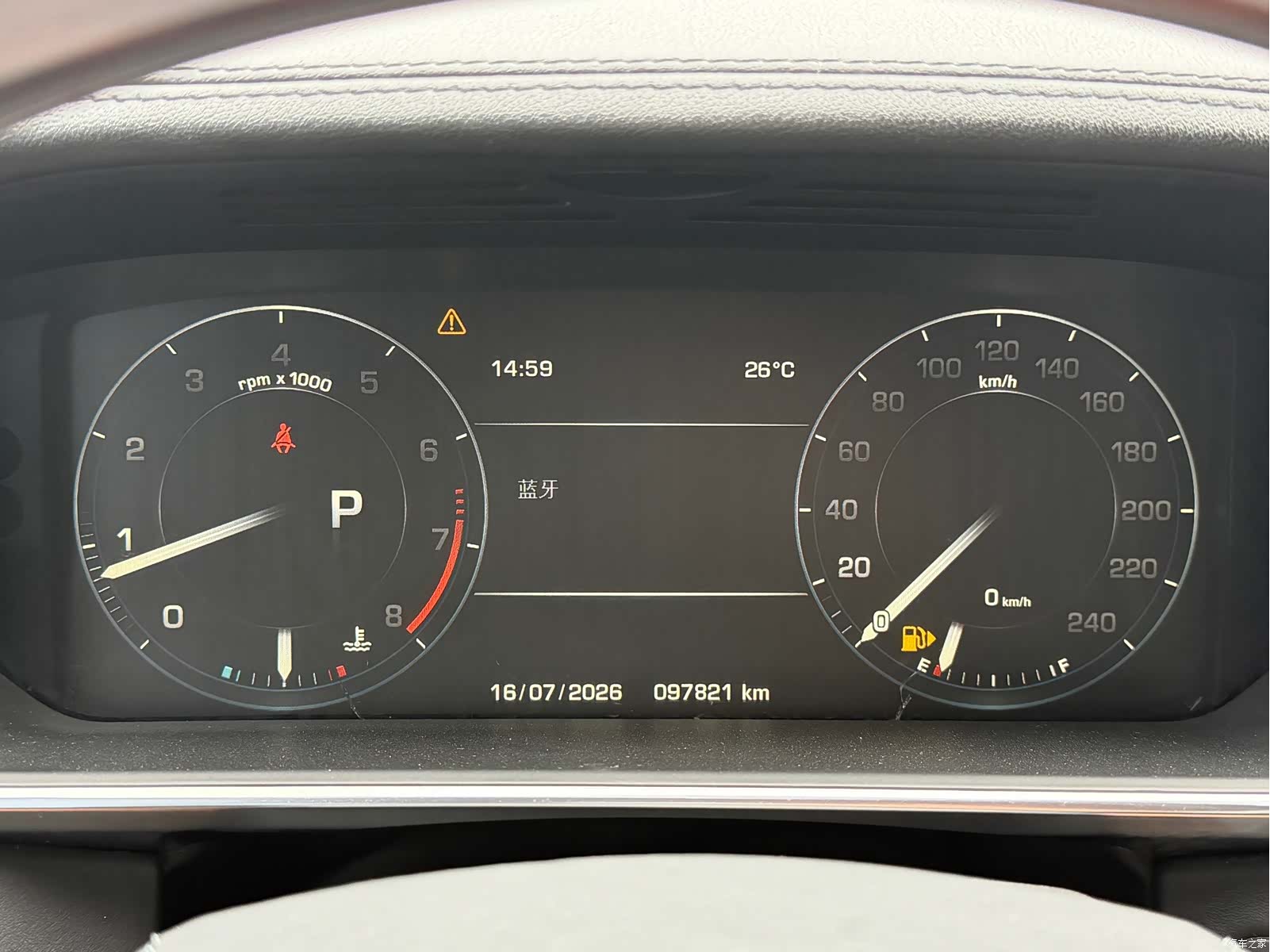 Land Rover Range Rover, 2015 24