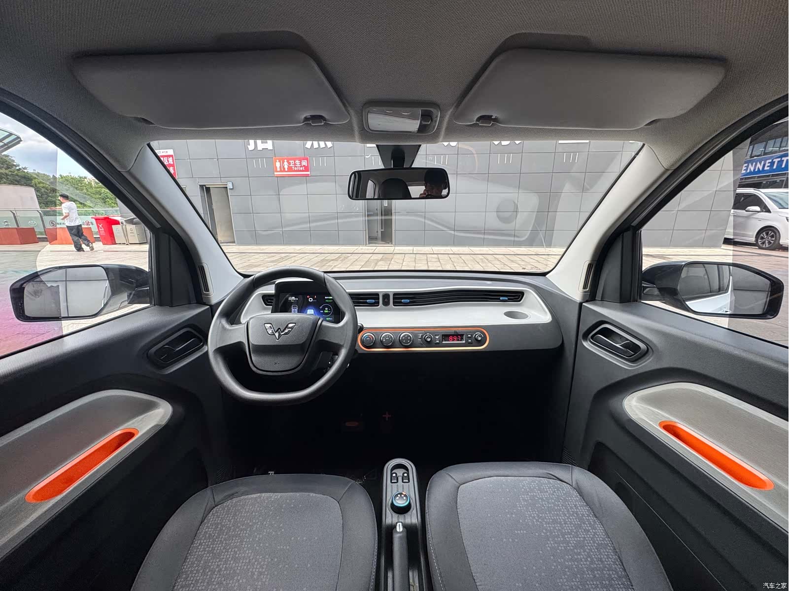 Wuling Yuan, 2020 18