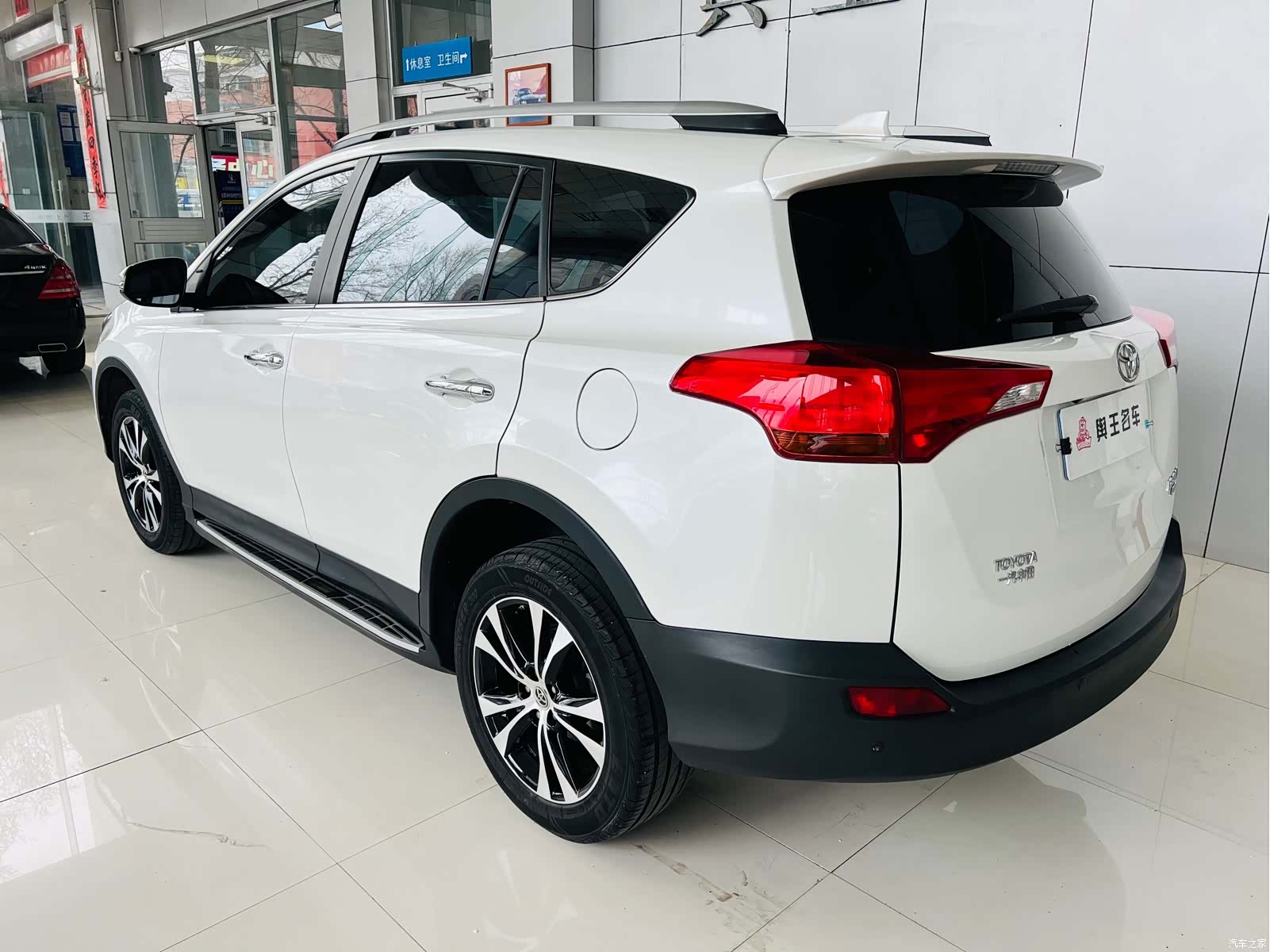 Toyota RAV4, 2016 3