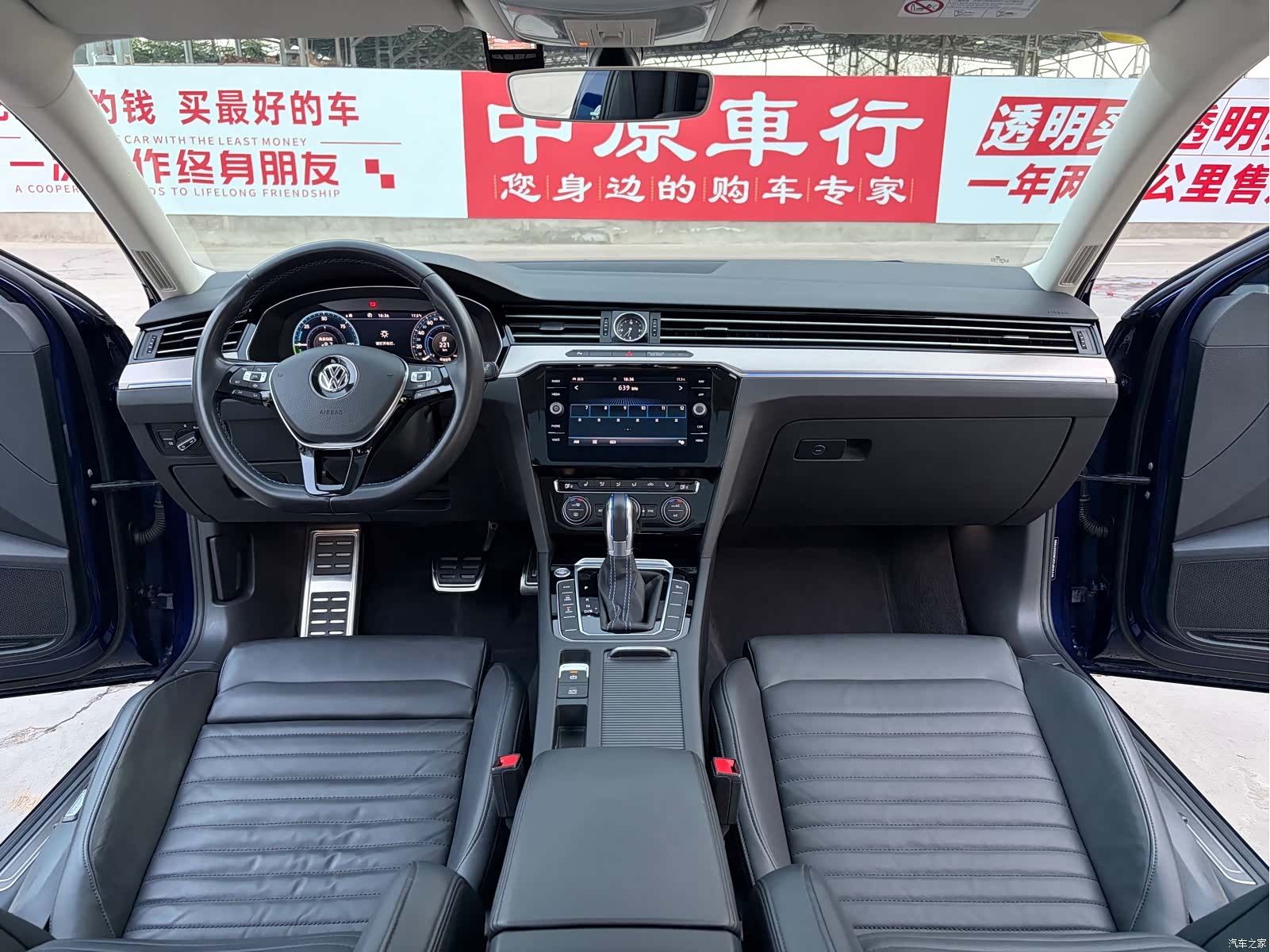 Volkswagen Variant, 2020 8