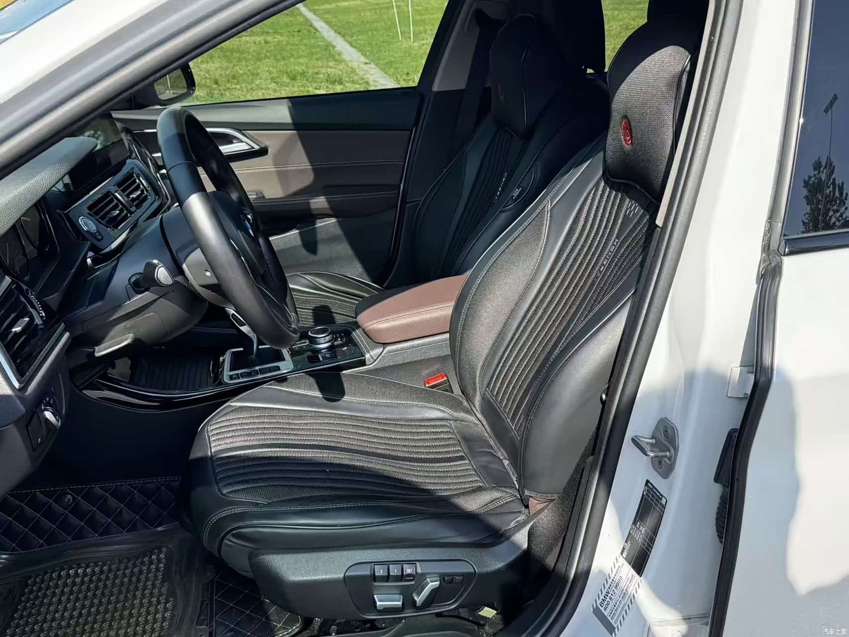 BMW 1 Series, 2021 13