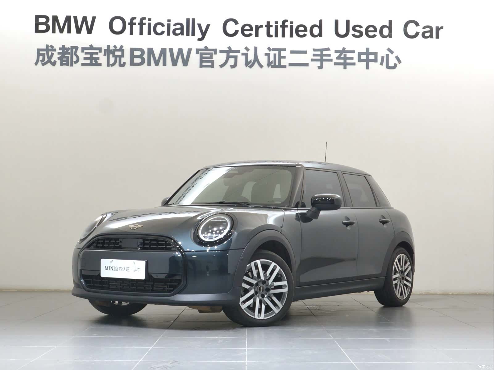 Mini Cooper, 2025 2