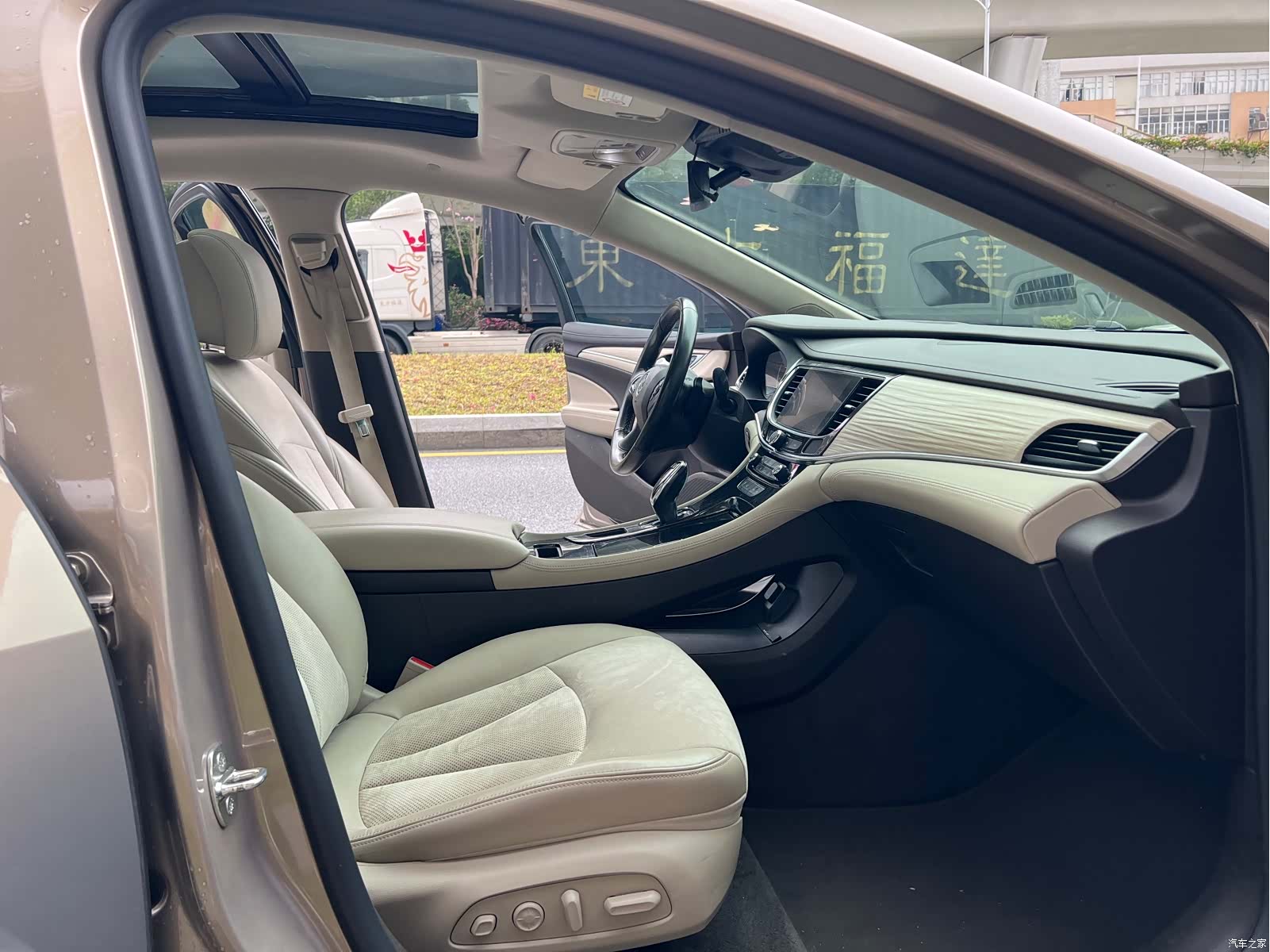 Buick LaCrosse, 2017 13