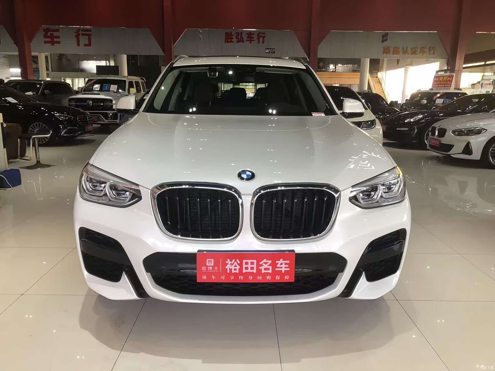 BMW X3, 2021 3