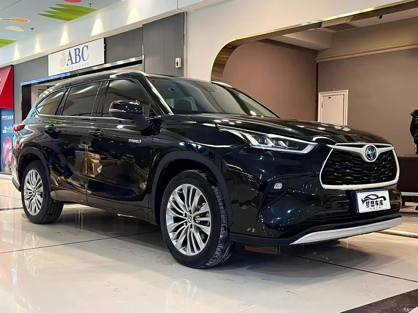 Toyota Highlander, 2023 3