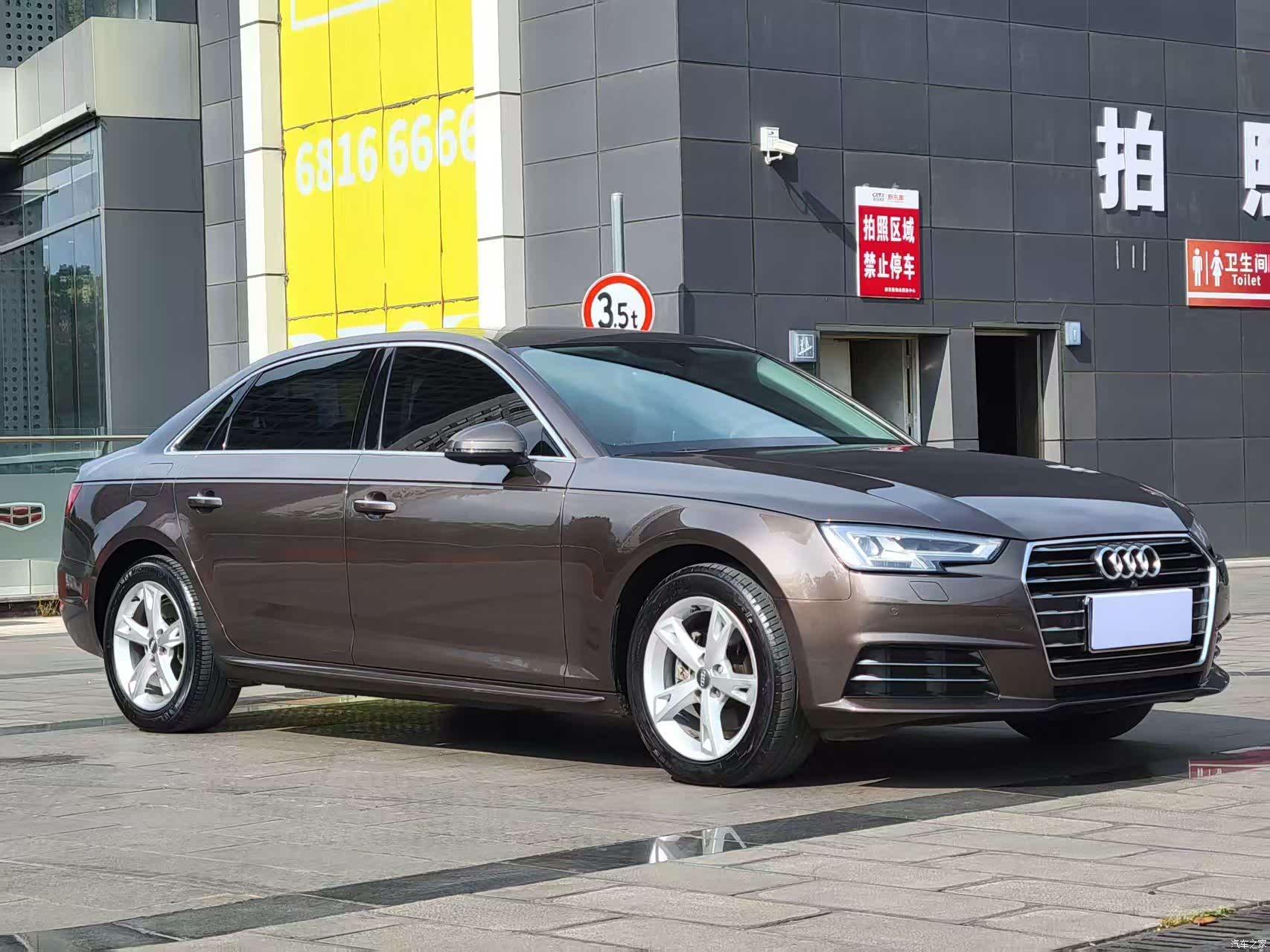 Audi A4L, 2017 3