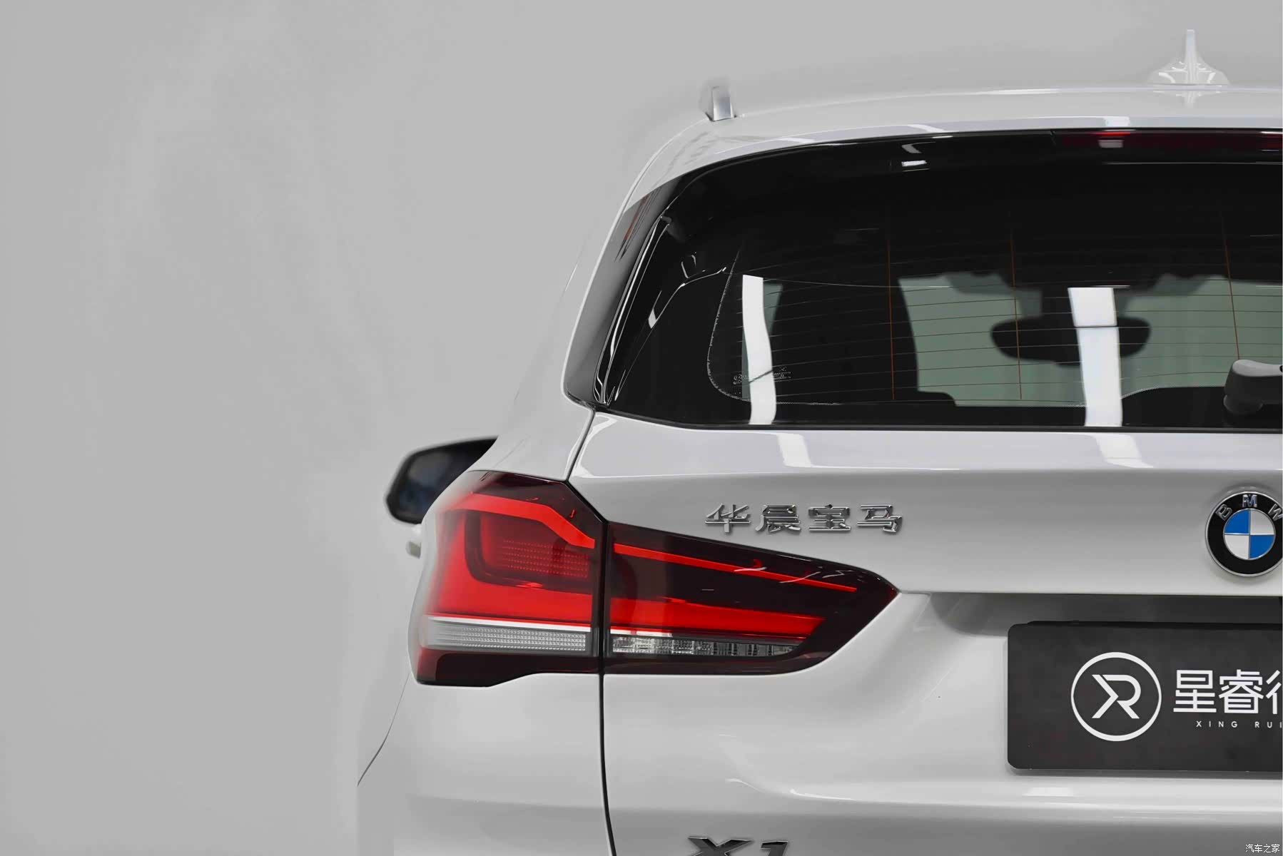 BMW X1, 2022 3