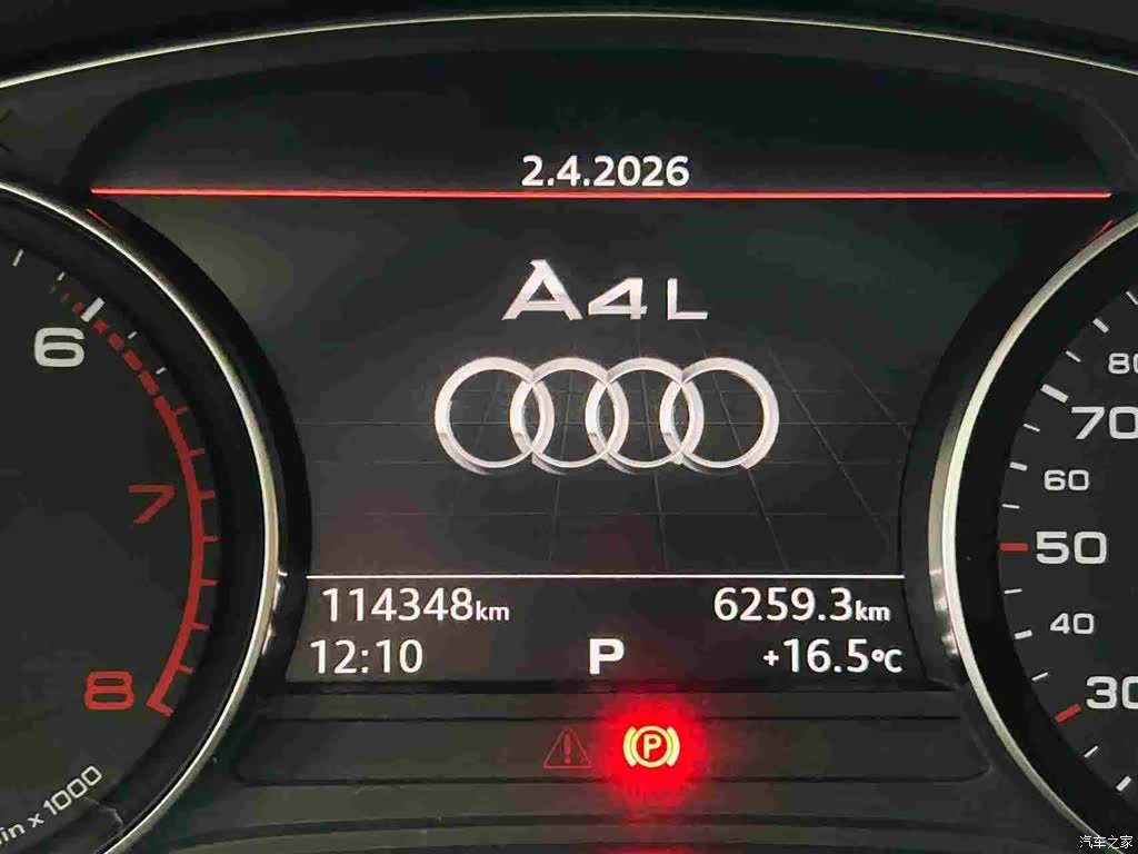 Audi A4L, 2019 16