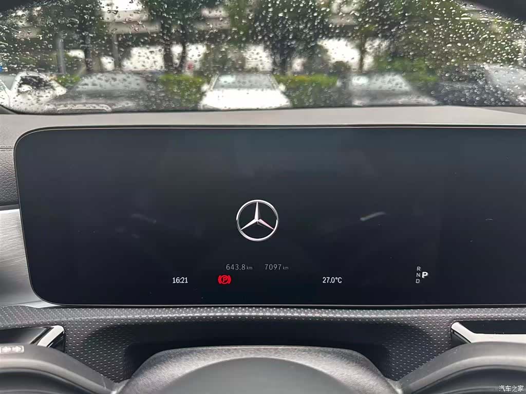 Mercedes-Benz A-Class, 2025 20