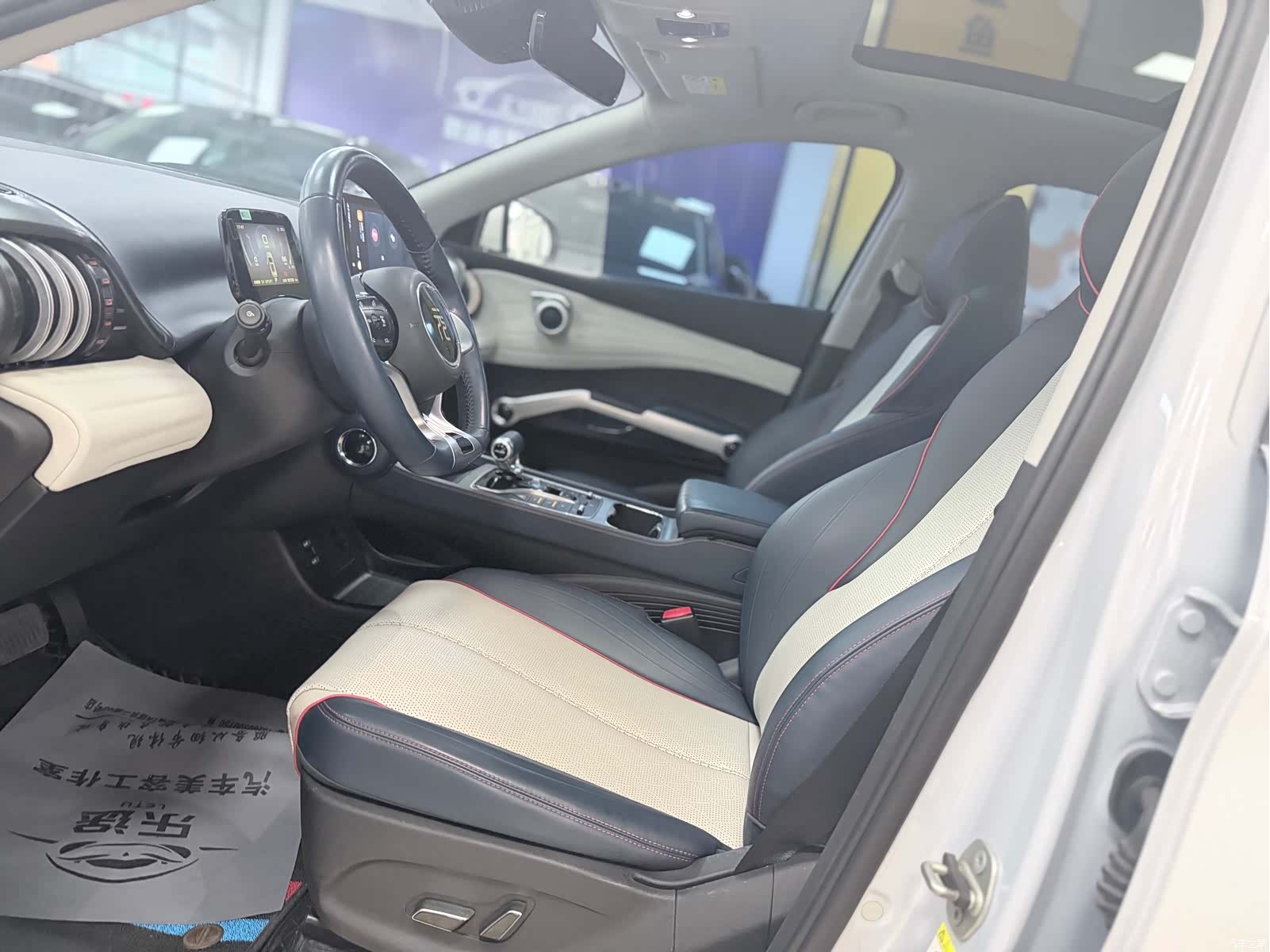 BYD Yuan, 2023 7
