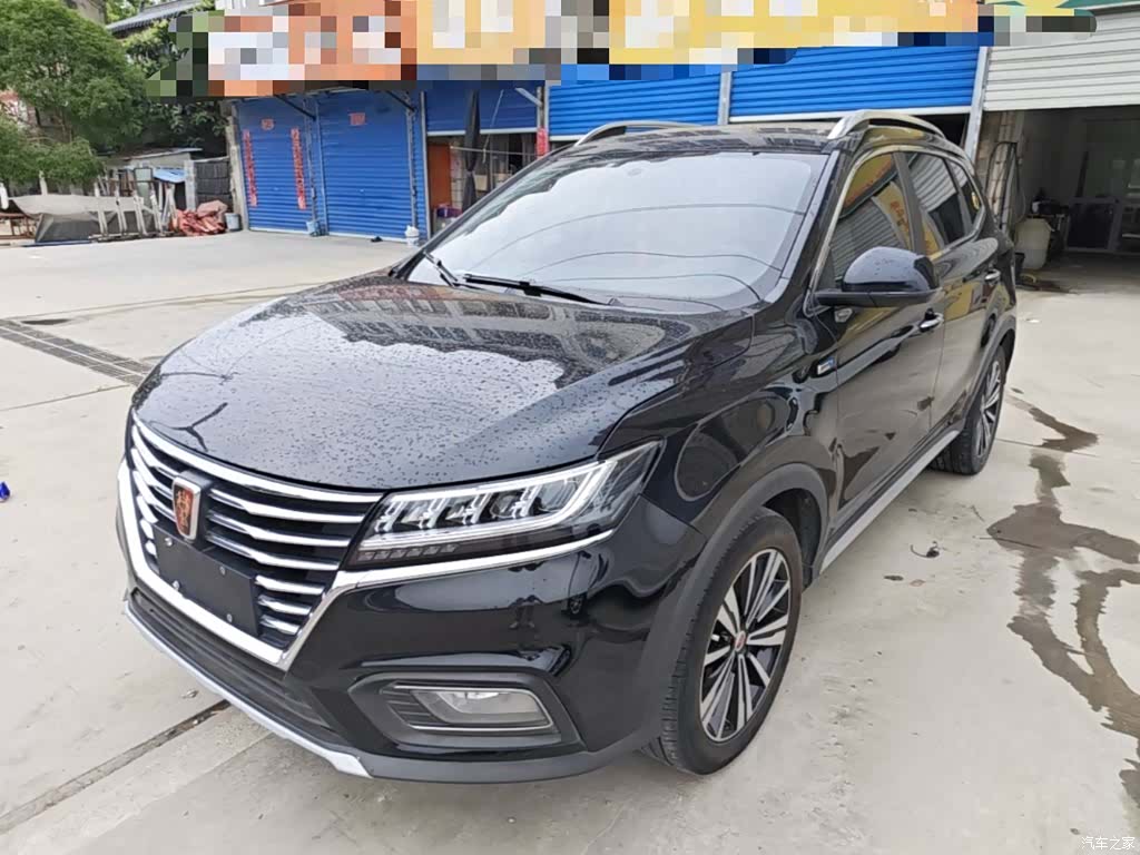 Roewe RX5, 2019 2