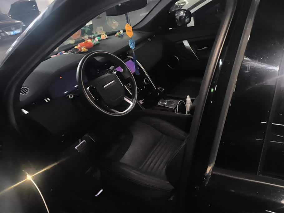 Autohome Beijing Autohome Beijing