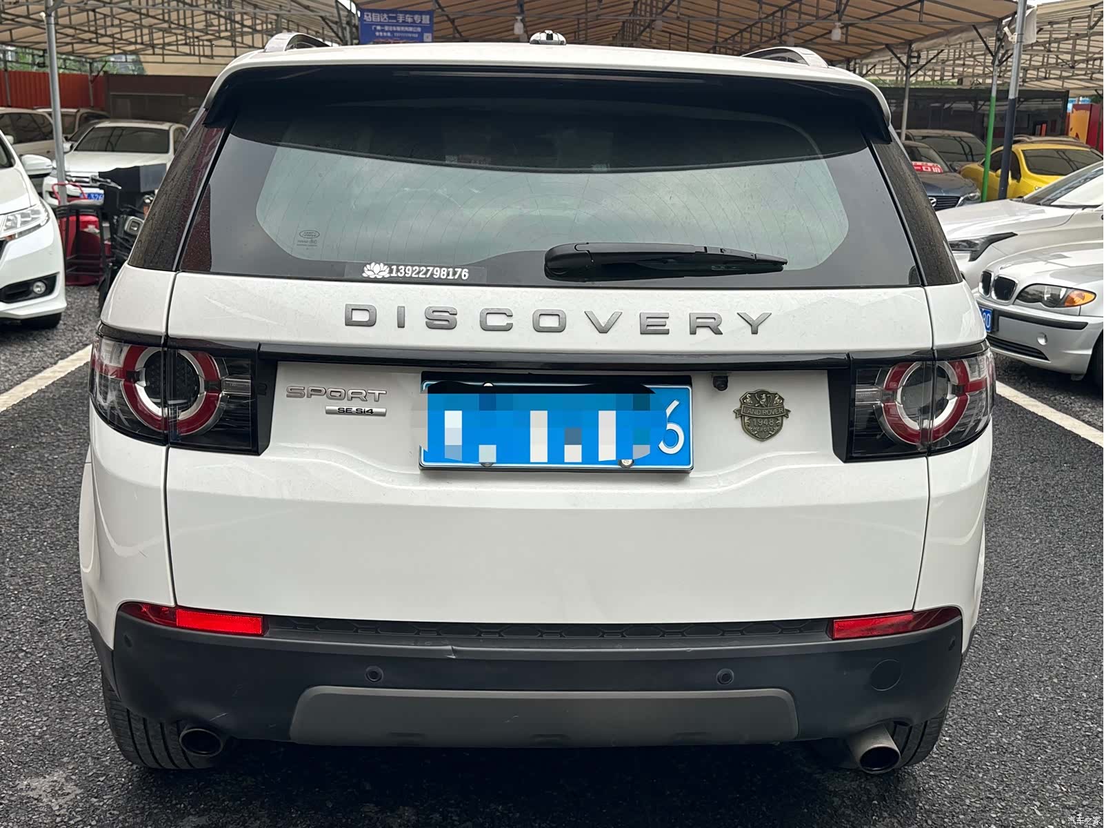 Land Rover Discovery, 2016 16