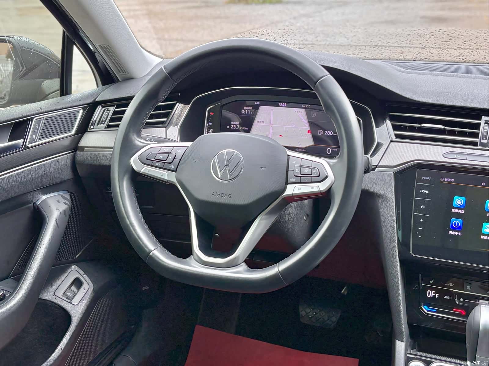 Volkswagen Magotan, 2021 11