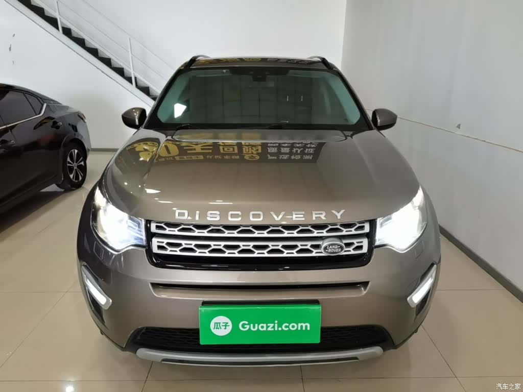 Land Rover Discovery, 2015 3