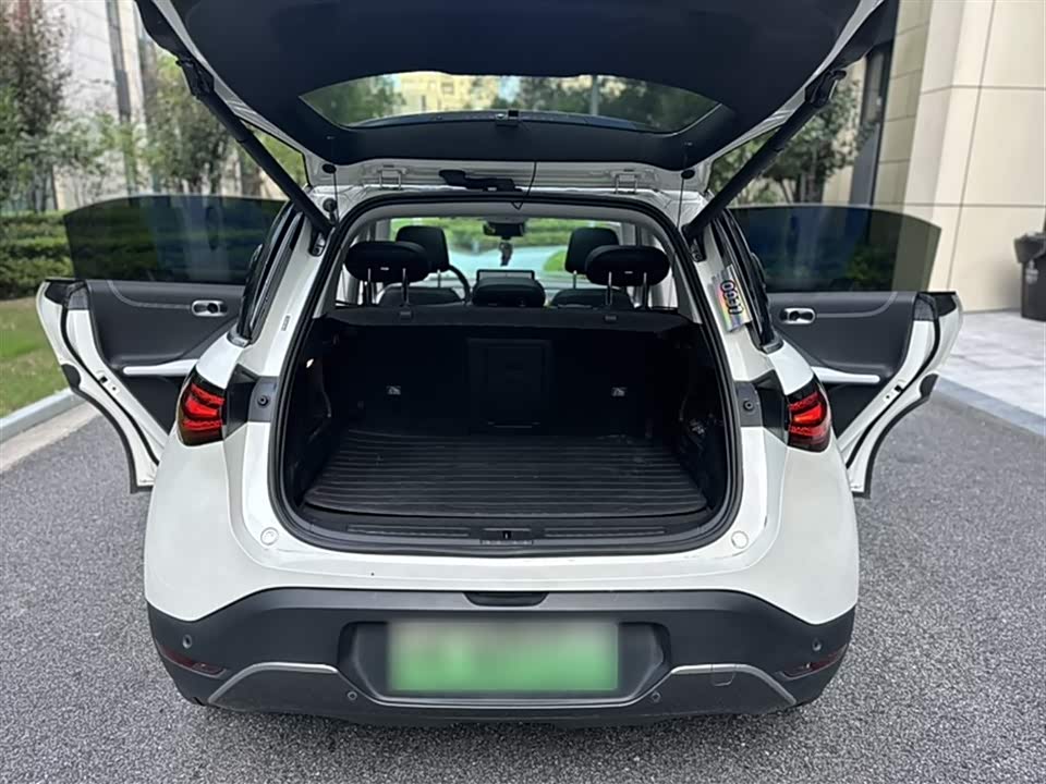 Autohome Shanghai Autohome Shanghai