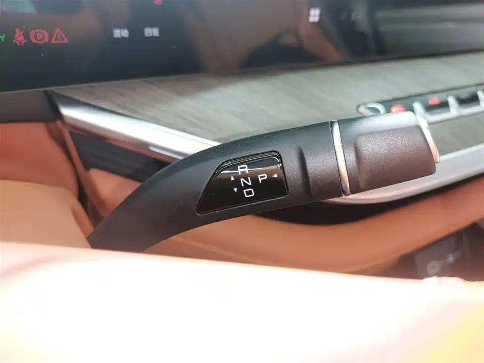 Weipai Blue Mountain