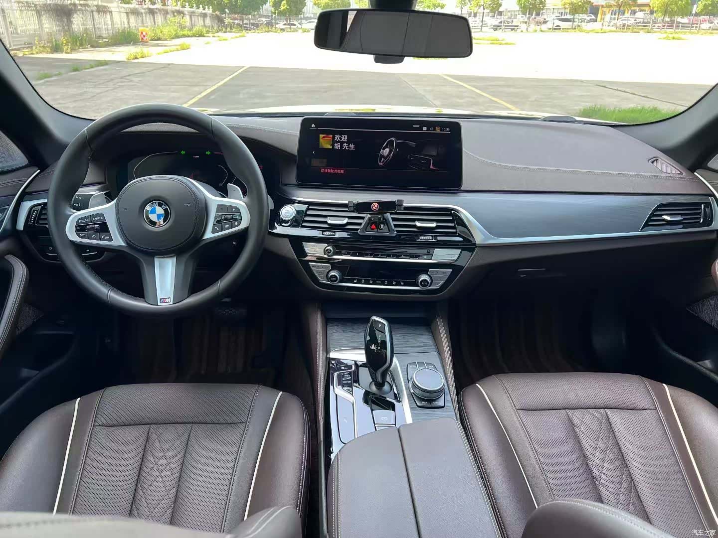 BMW 5 Series, 2021 4