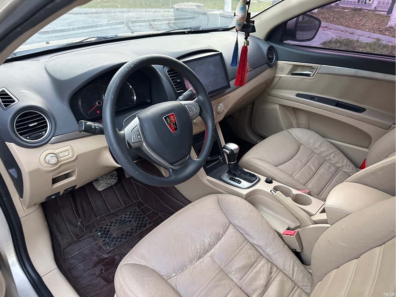 Roewe 350, 2014 14