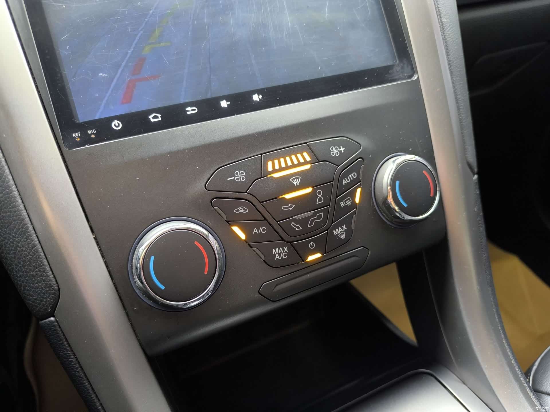 Ford Mondeo, 2018 13