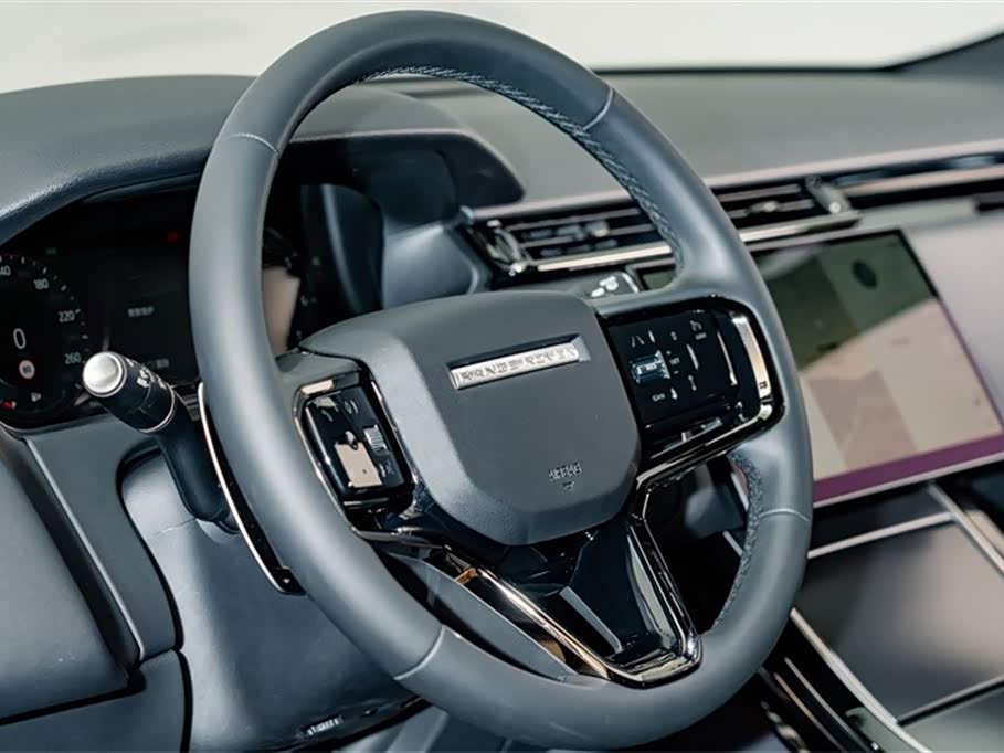 Land Rover Range Rover Star Pulse