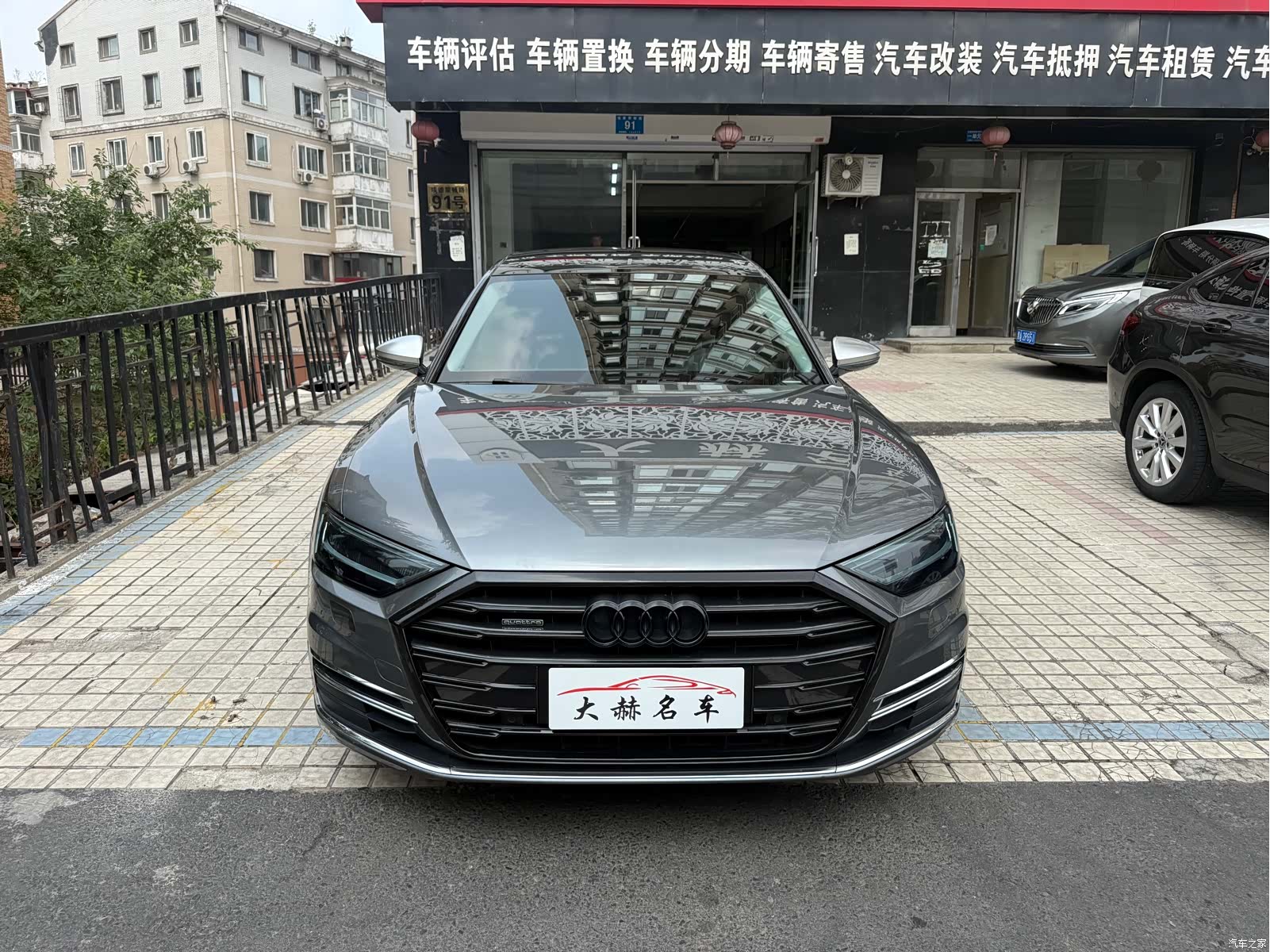 Audi A8L, 2018 2