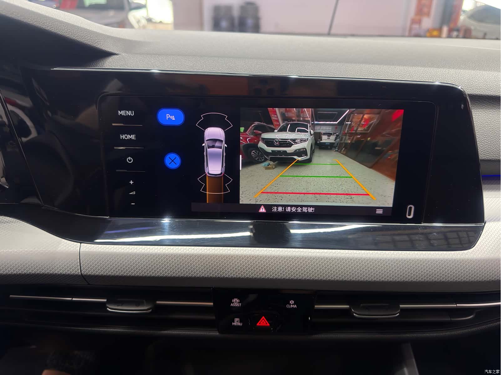 Volkswagen Golf, 2022 17