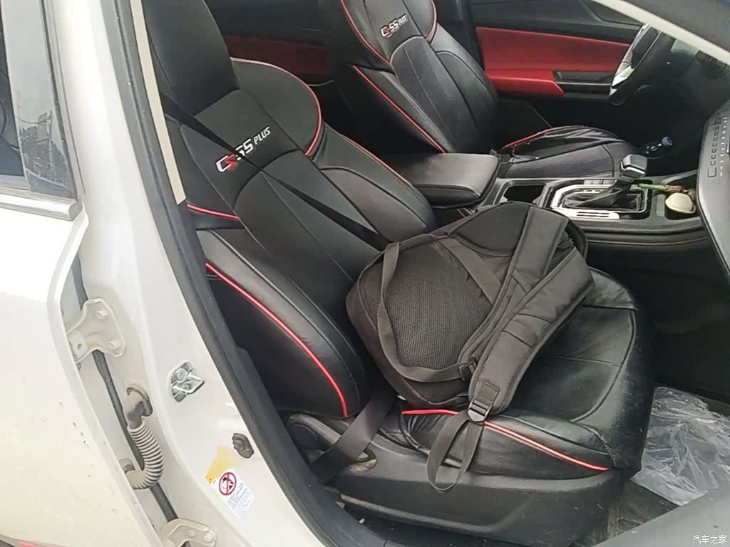 Changan CS55, 2022 25