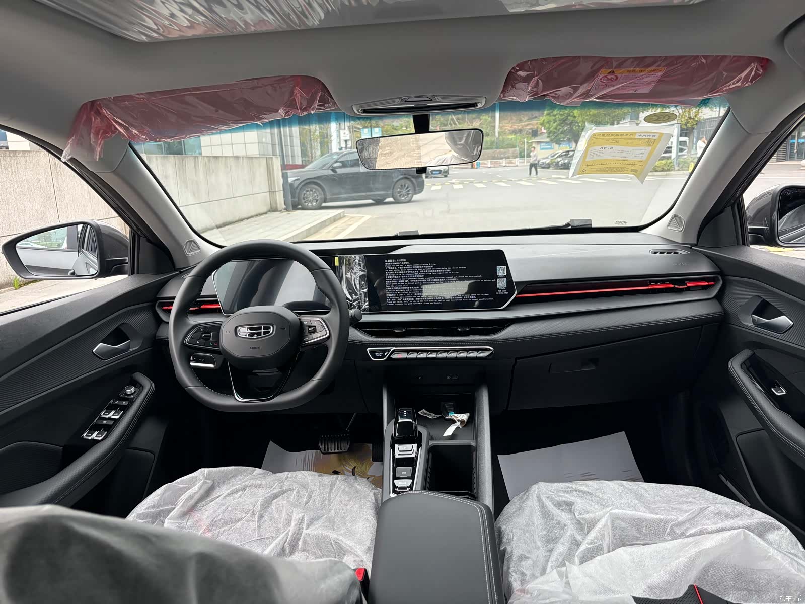 Geely Binray, 2026 7