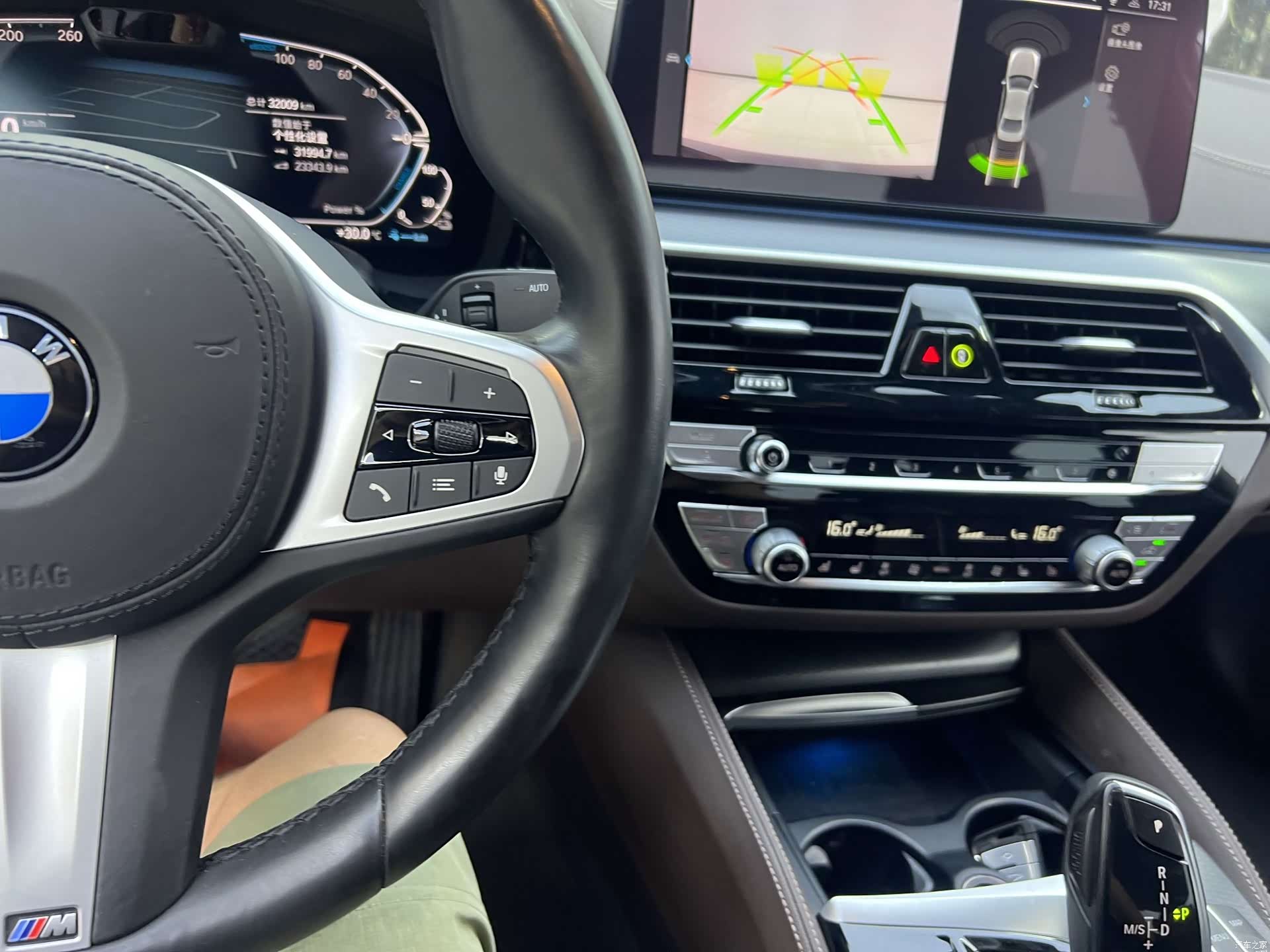 BMW 5 Series, 2021 30