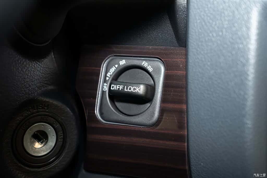 Toyota Land Cruiser, 2025 14