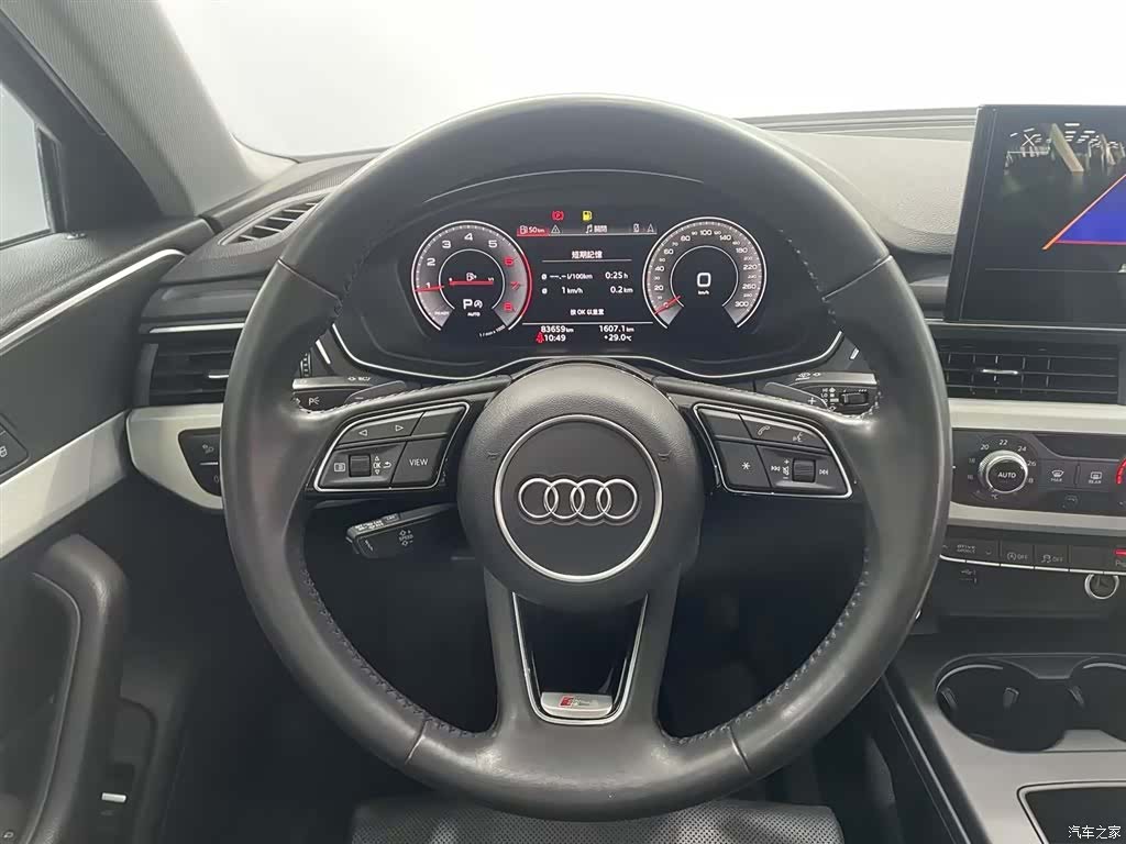 Audi A4L, 2020 13