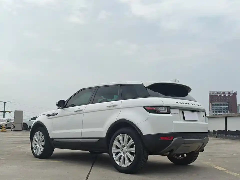 Land Rover Range Rover Aurora