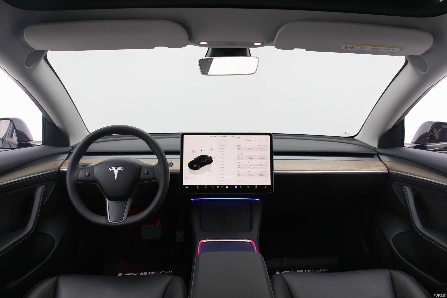 Tesla Model 3, 2023 3