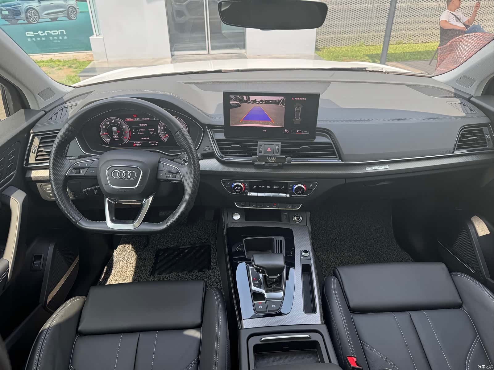 Audi Q5L, 2023 9