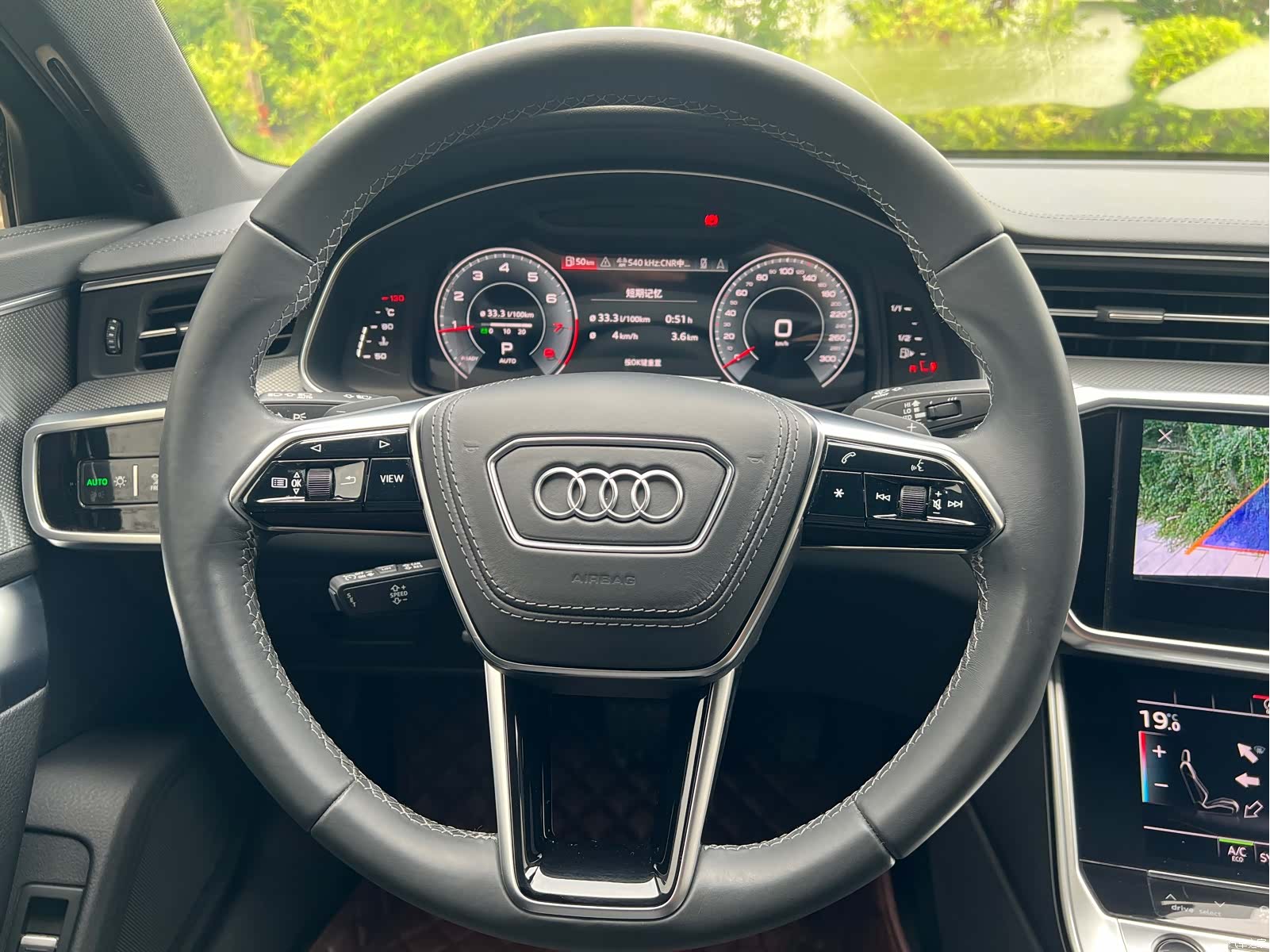 Audi A6L, 2023 12
