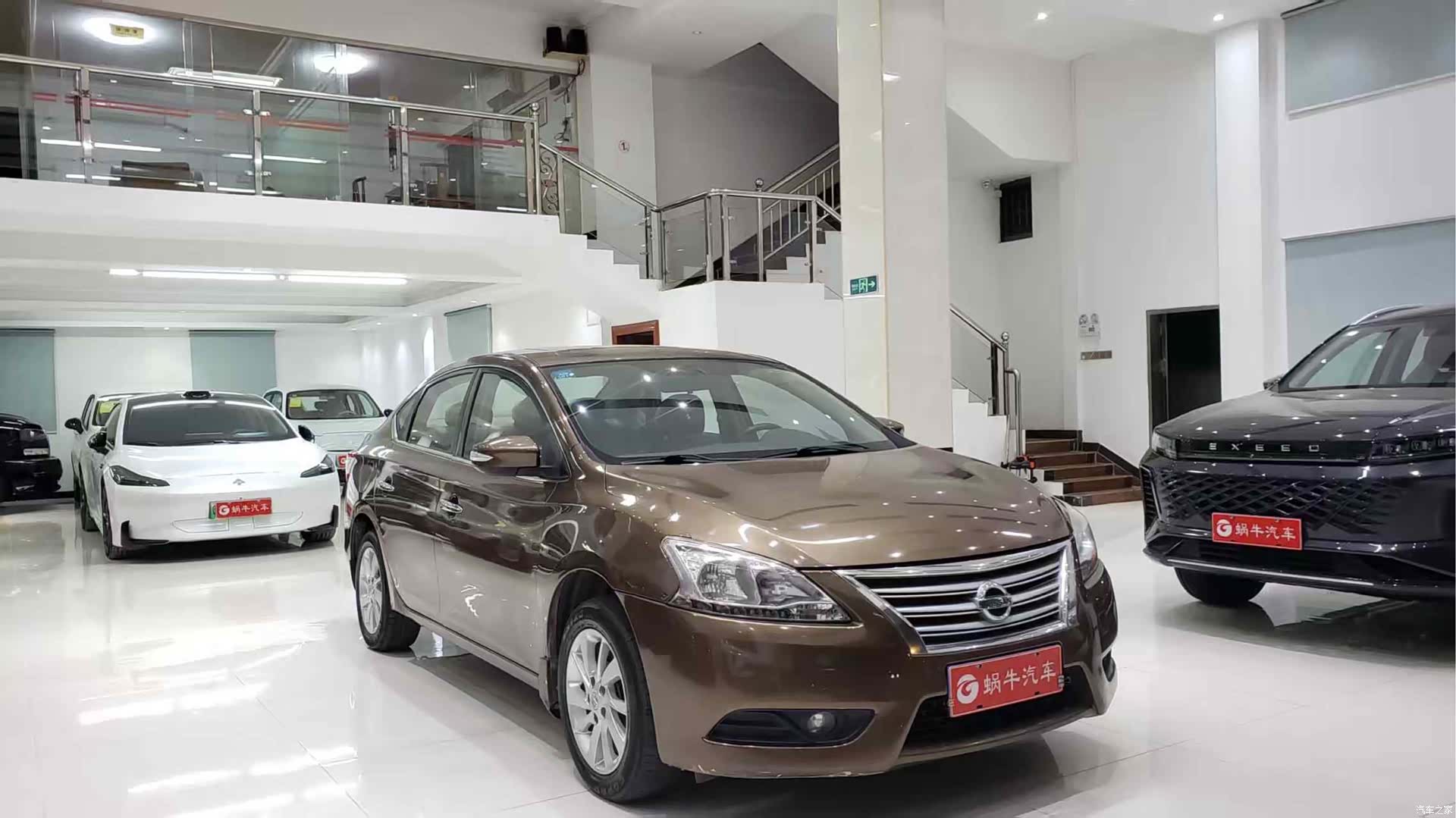 Nissan Sylphy, 2012 3