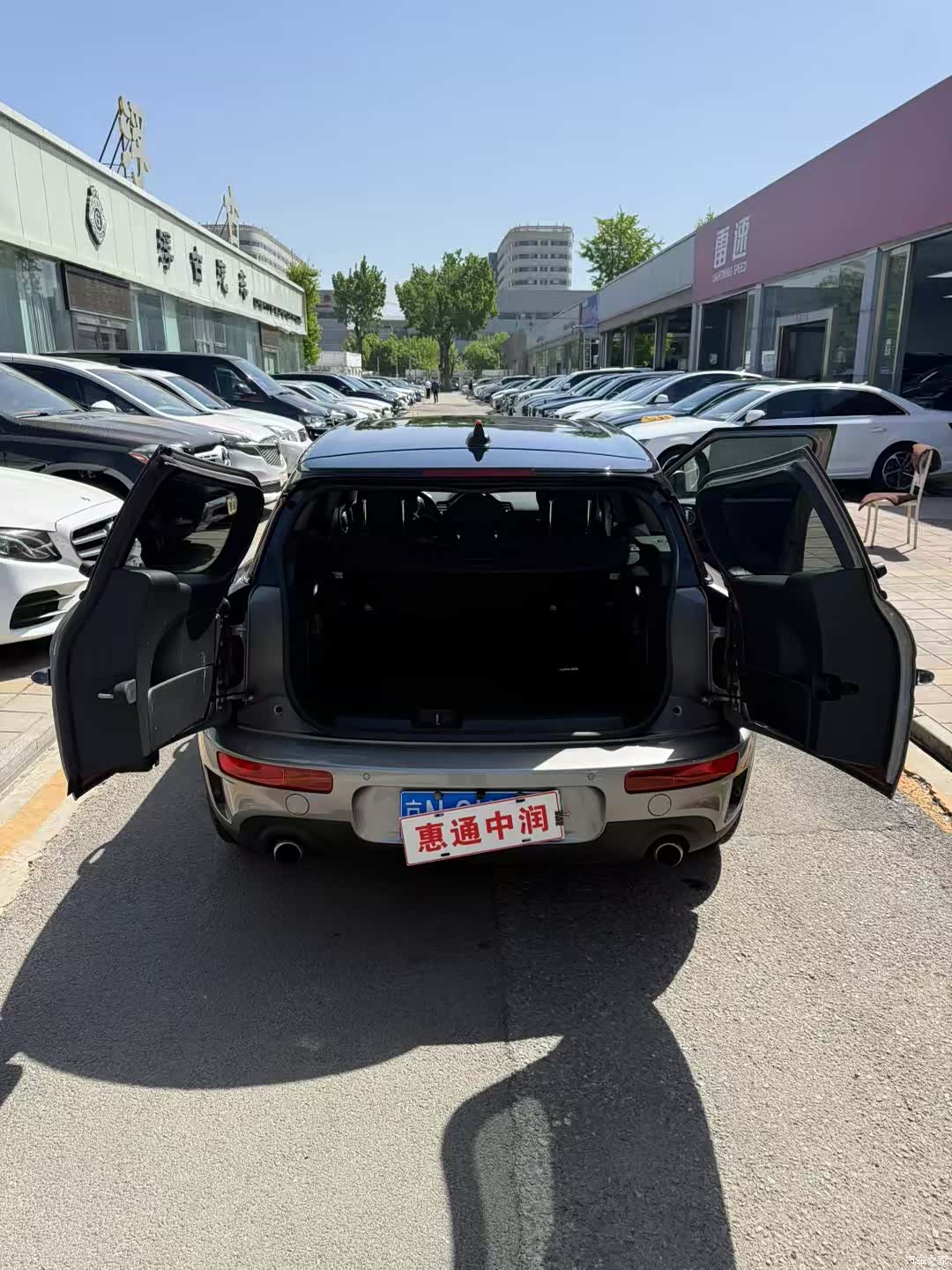 Mini Clubman, 2019 6