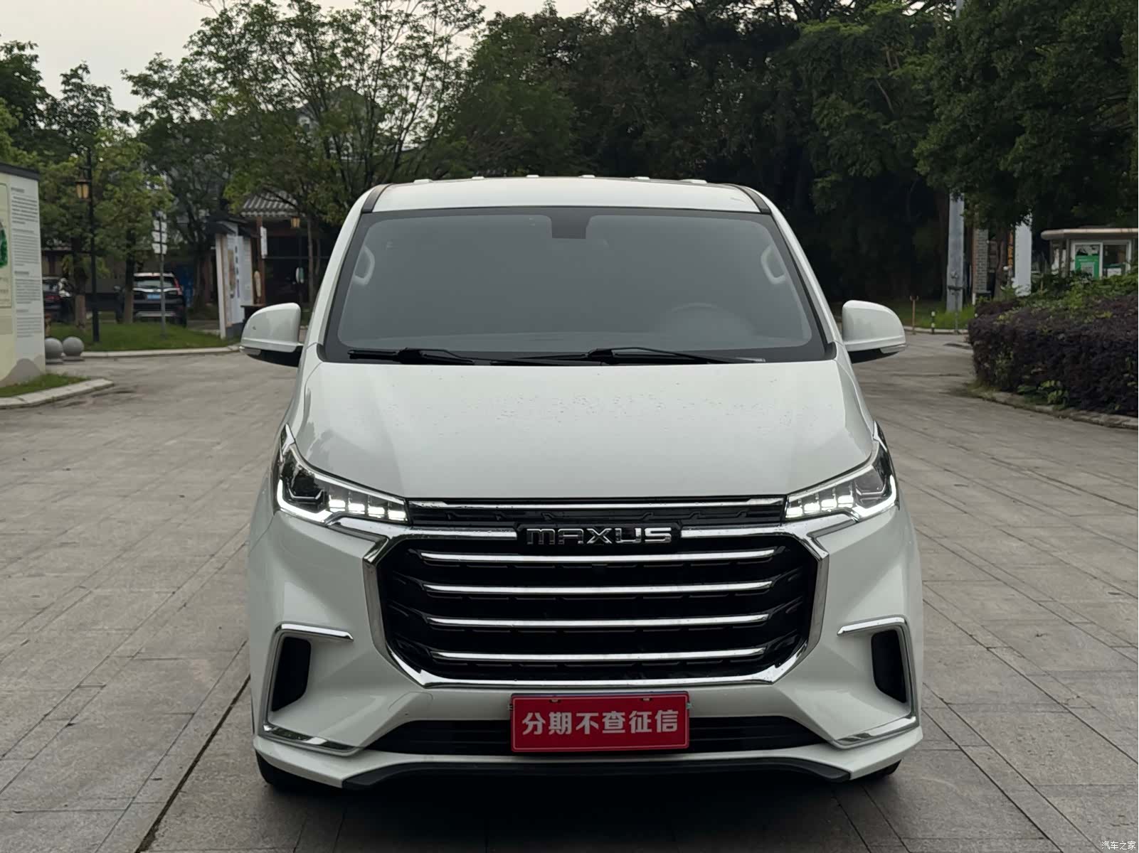 Maxus G20, 2023 2