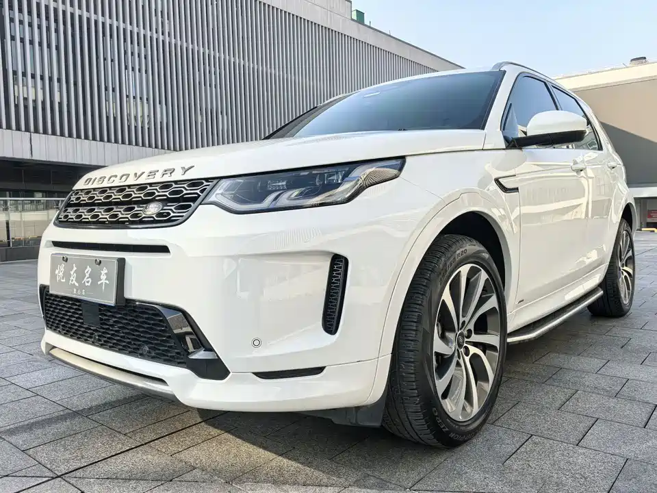 Land Rover Discover sports