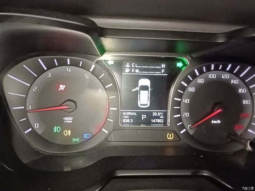 GAC GS4, 2016 8