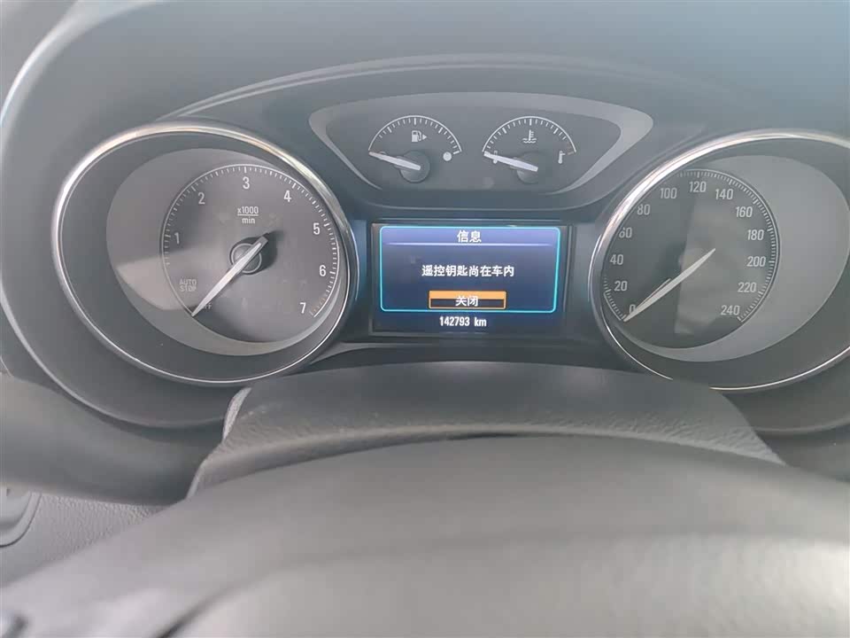Buick Angkewei Plus