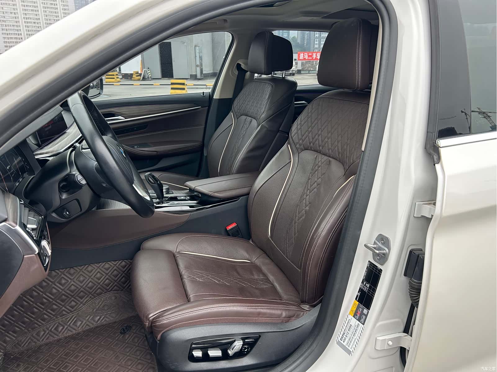 BMW 5 Series, 2019 10