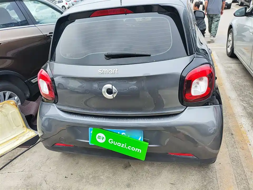 smart forfour