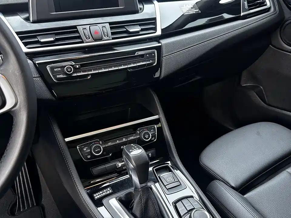 BMW 2 series station wagon