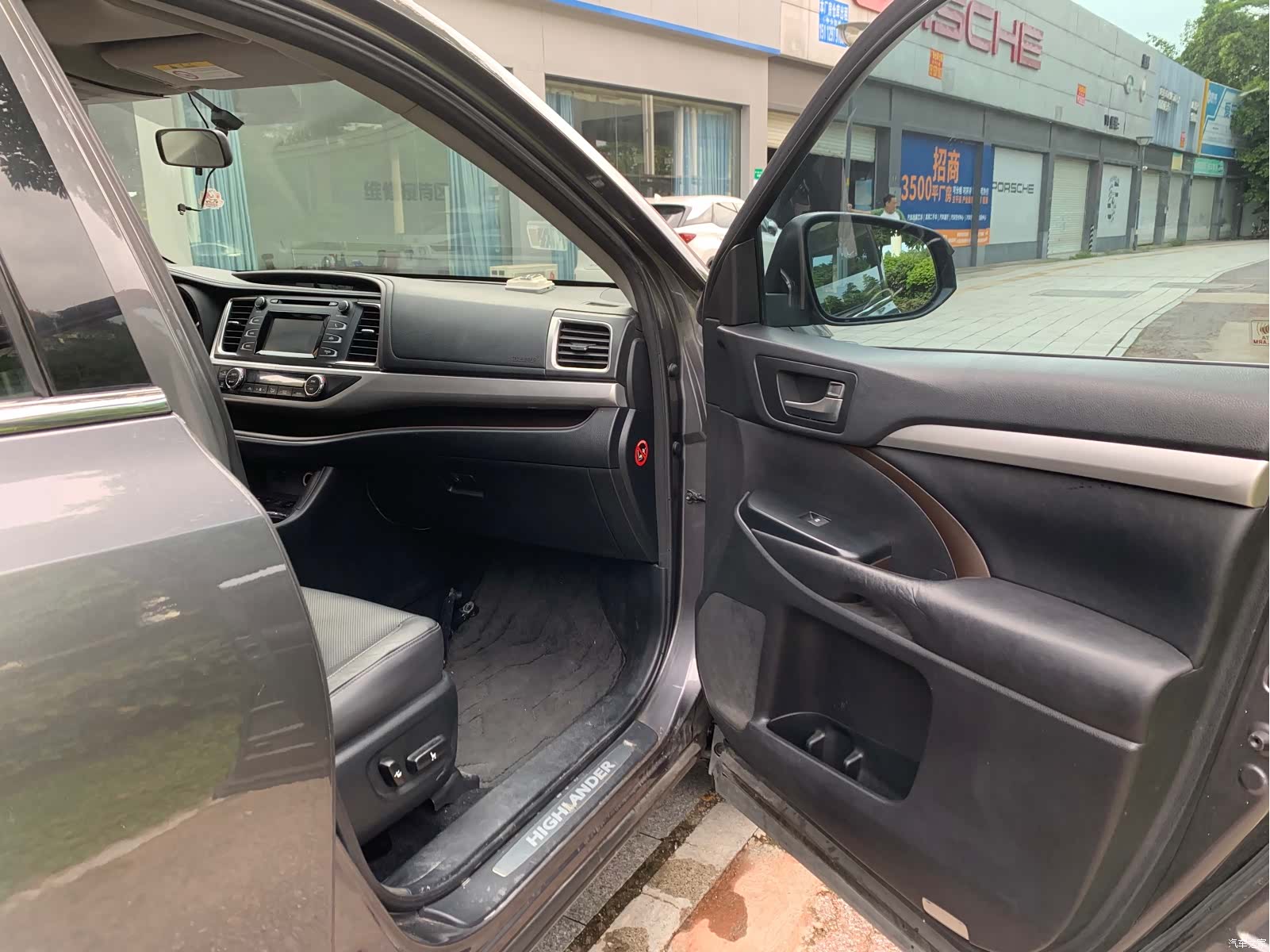 Toyota Highlander, 2015 9