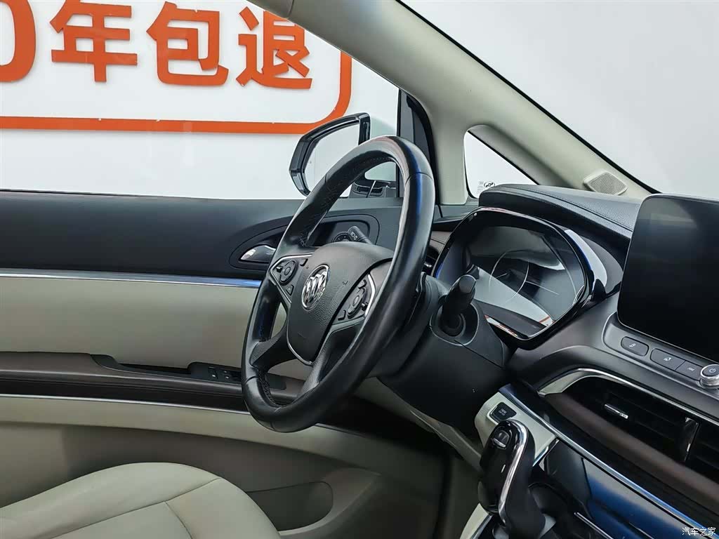 Buick GL8, 2020 22