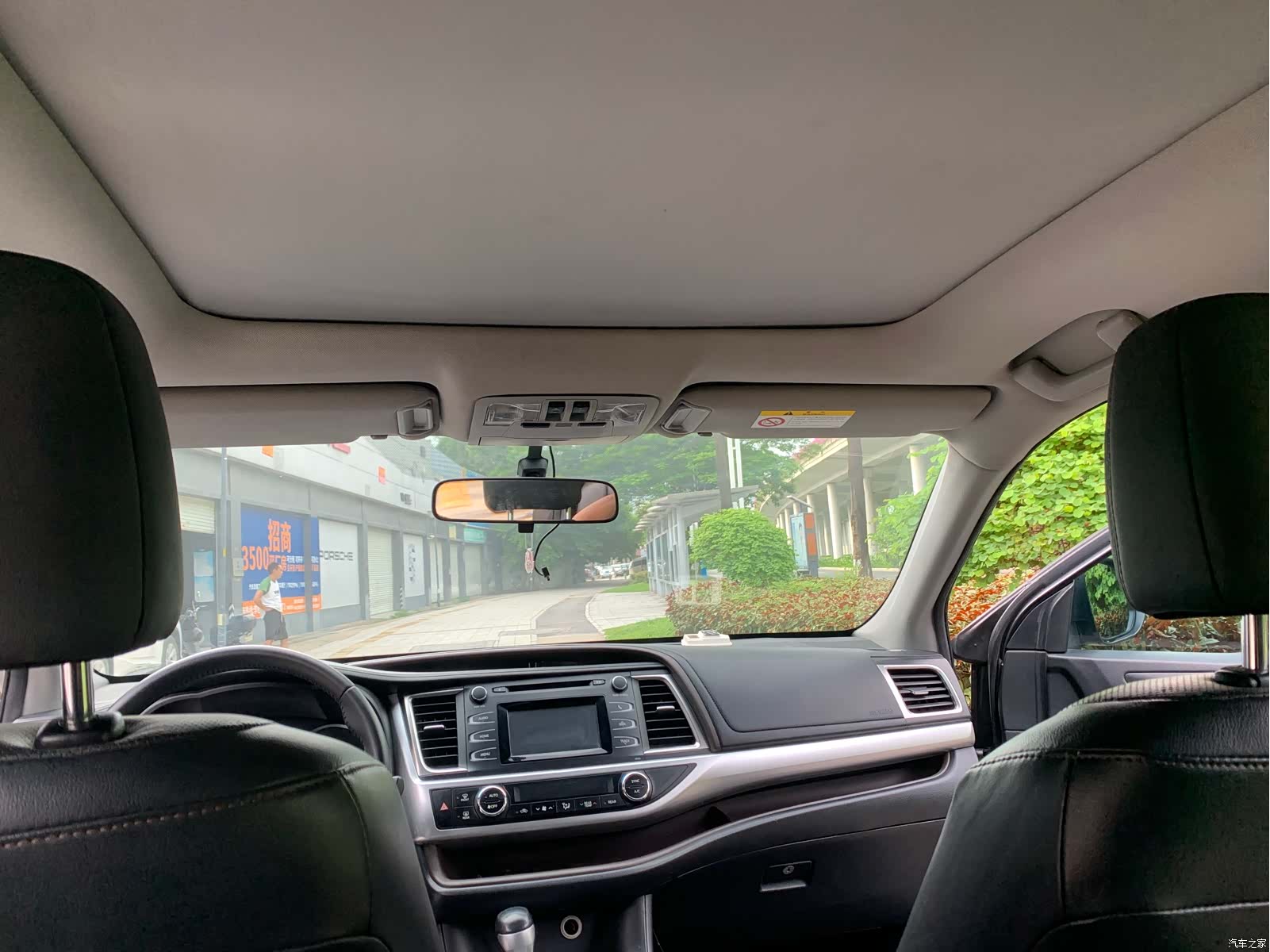 Toyota Highlander, 2015 13